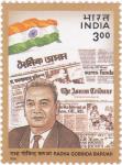 Radha Govinda Baruah - The Architect Of Modern Assam