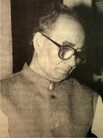 Chandra Prasad Saikia - Eminent Assamese Writer And Journalist from Assam