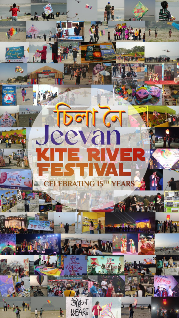Jeevan River Kite Festival In Guwahati On The Brahmaputra River festival