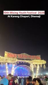 Mising Youth Festival In Assam - History, Culture, Dates And Significance festival