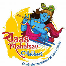 Raas Mahotsav Nalbari – Assam's Iconic Celebration Of Lord Krishna’s Raas Lila & Culture festival