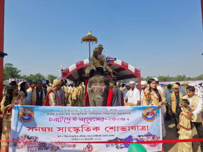 Charaideo Festival Assam – Celebration Of Ahom Heritage At Unesco Charaideo Maidams festival in Assam
