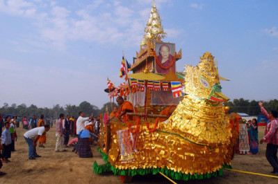 Poi festival in Assam