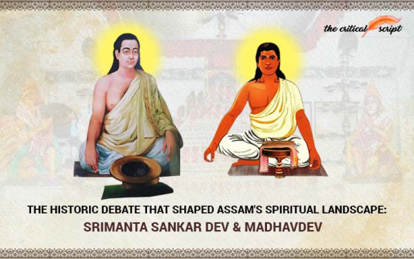 Moni Kanchan Sanjog – The Historic Meeting Of Srimanta Sankardev And Madhavdev. — Assam general knowledge article
