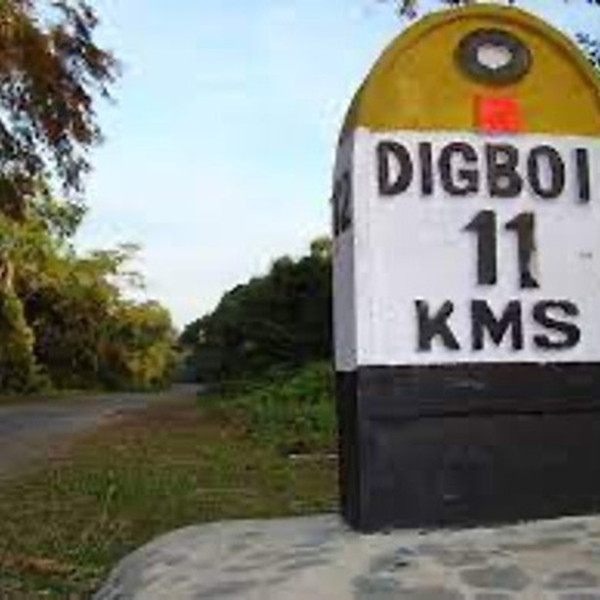 How Did Digboi Get Its Name? The True Origin Of Digboi In Assam. — Assam general knowledge article