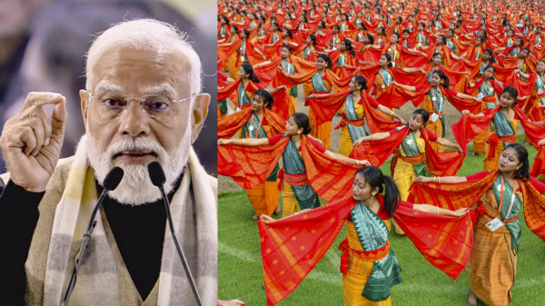 What Is Bagurumba Dance World Record In Assam On January 17, 2026? — Assam general knowledge article