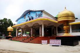 What Are The Eight Khel Of Athkheliya Namghar? — Assam general knowledge article