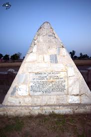 The Battle Of Mehargarh In Assam – Ahom Kingdom Vs Burmese Invasion. — Assam general knowledge article