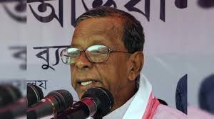 Who Was The Shortest Serving Chief Minister Of Assam? — Assam general knowledge article