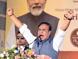 Who Is The Most Popular Chief Minister Of Assam In The Modern Era? — Assam general knowledge article