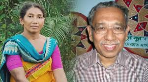 Who Are The Sahitya Akademi Award 2025 Winners From Assam In Assamese And Bodo Languages? — Assam general knowledge article