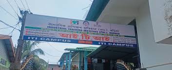 List Of Government And Private Itis In Assam: Complete Industrial Training Institutes Directory. — Assam general knowledge article