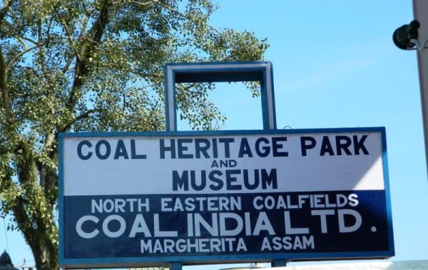 Where Is India’s Only Coal Museum In Assam? — Assam general knowledge article
