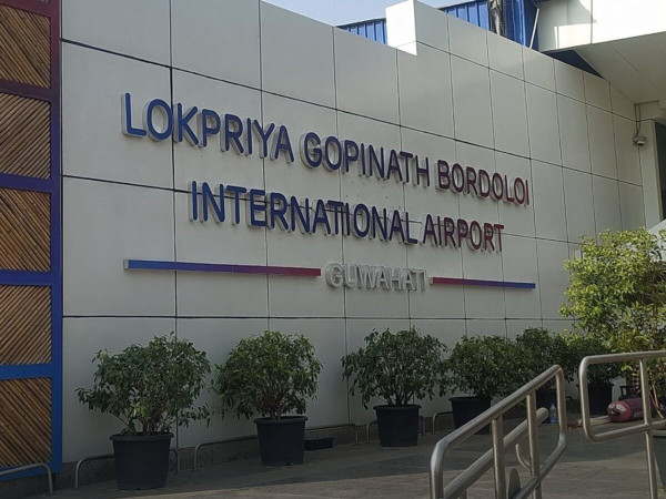 Does Assam Have An International Airport And Which Airports Connect It To The World? — Assam general knowledge article