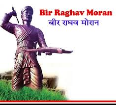 What Is Bir Raghav Moran Divas? — Assam general knowledge article