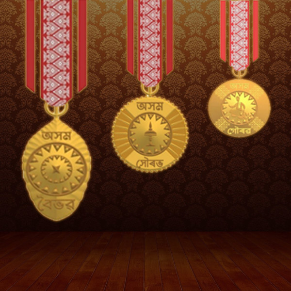 What Are The Major Awards Given By The Assam Government? — Assam general knowledge article
