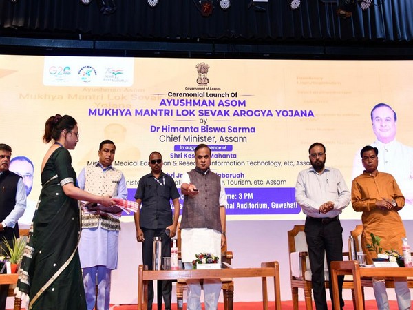 How Many Government Schemes Are There In Assam? — Assam general knowledge article