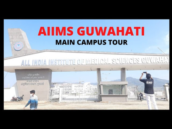 What Are The Department-wise Opd Room Numbers And Consultation Details At Aiims Guwahati Hospital? — Assam general knowledge article