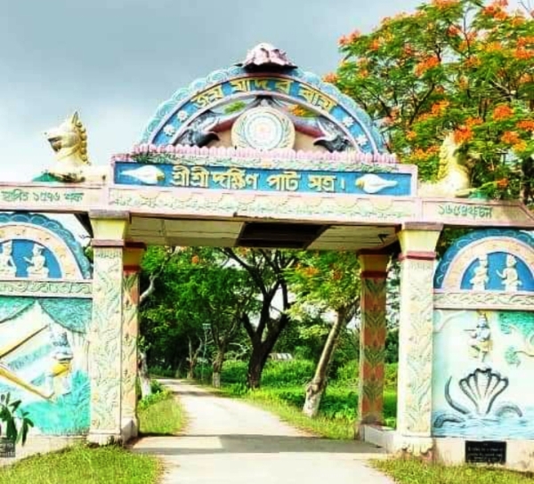 What Are The Major Satras In Assam With Their Locations And Addresses? — Assam general knowledge article