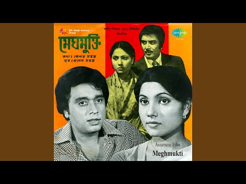Which Was The First Assamese Film To Feature A Dual Role, And Which Assamese Actress Played It? — Assam general knowledge article