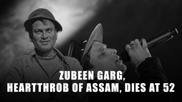 How And When Did Zubeen Garg, Legendary Assamese Singer Pass Away? — Assam general knowledge article