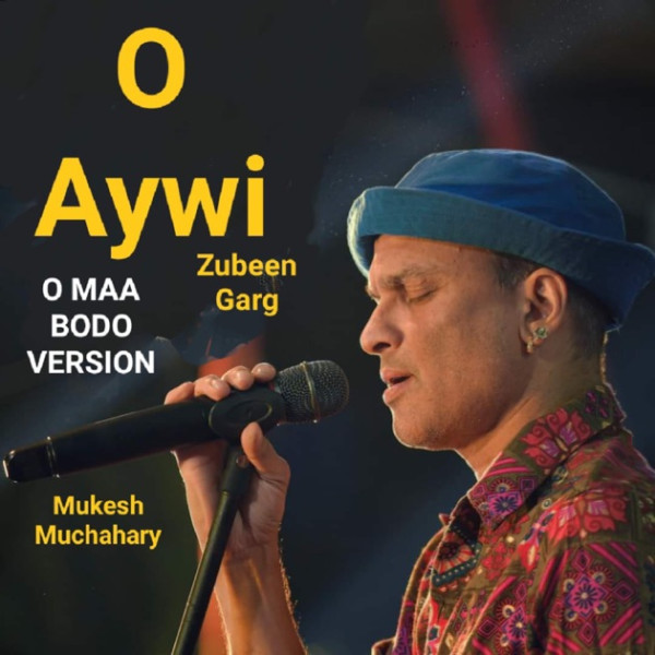How Many Bodo Songs Were Sung By Zubeen Garg And Why Are They Important In Assamese And Bodo Culture? — Assam general knowledge article