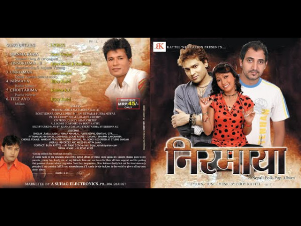 How Many Nepali Songs Has Zubeen Garg Sung In His Musical Career? — Assam general knowledge article