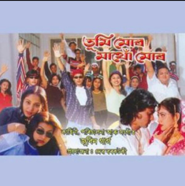 Which Was Zubeen Garg’s Acting And Director Debut Assamese Movie? — Assam general knowledge article