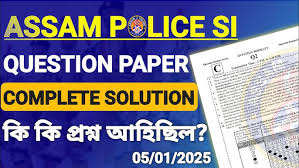 Assam Police Constable Exam 2025 – Series A Solved Question Paper With Answers And Explanations — Assam general knowledge article