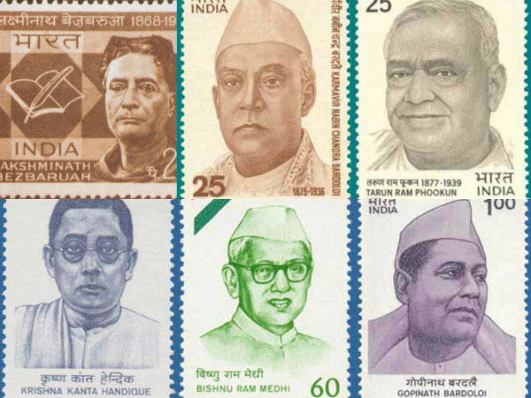 Top 100 Notable Personalities & Achievements Of Assam Gk Questions And Answers For Competitive Exams. — Assam general knowledge article