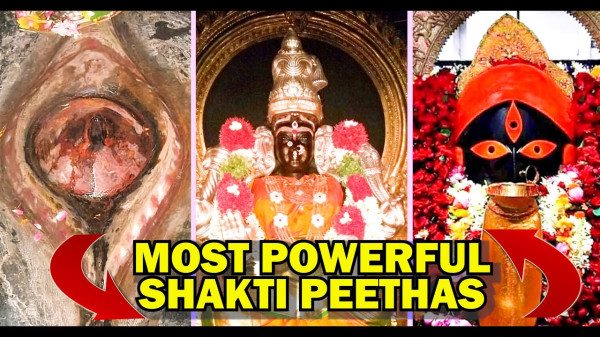 Why Is Maa Kamakhya Temple In Assam Regarded As The Most Powerful Shakti Peeth In India And What Makes It Spiritually Unique? — Assam general knowledge article