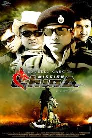 What Are The Assamese, Hindi, Television, And Music Video Roles Played By Zubeen Garg From 1997 To 2025? — Assam general knowledge article