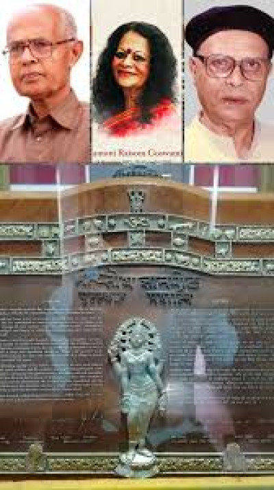 How Many Jnanpith Award Winners Are From Assam And List Of The Jnanpith Award Winners From Assam? illustration