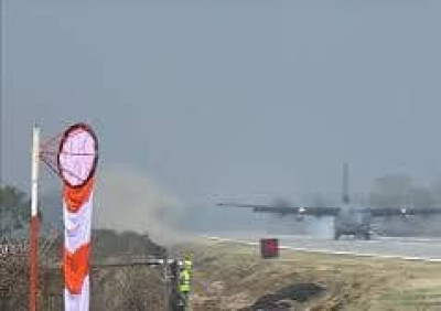 Where Is Northeast India's First Emergency Landing Facility Located In Assam? illustration