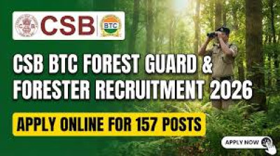Btc Forest Recruitment 2026 illustration