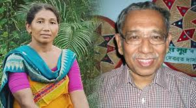 Who Are The Sahitya Akademi Award 2025 Winners From Assam In Assamese And Bodo Languages? illustration