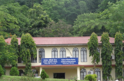 Which Are The Major Research Institutes In Assam And Their Functions? illustration