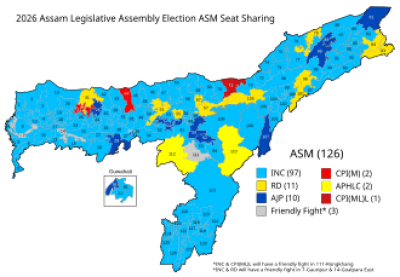 Assam Assembly Election 2026 Candidate List (constituency illustration