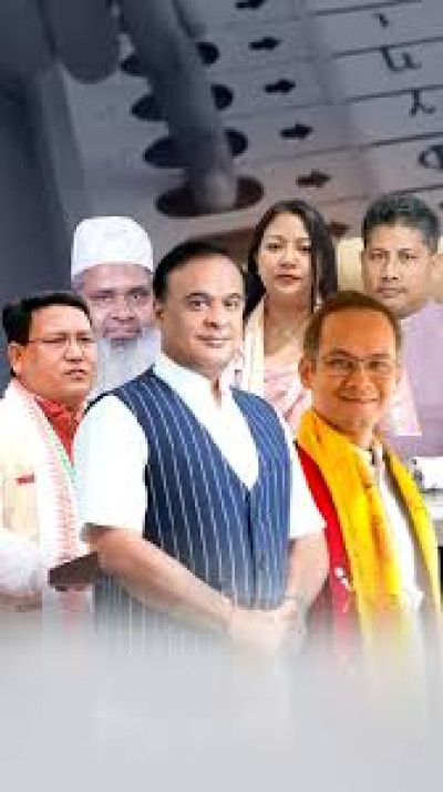Top 10 Richest Candidates In Assam Assembly Election 2026 (assets & Full List). illustration