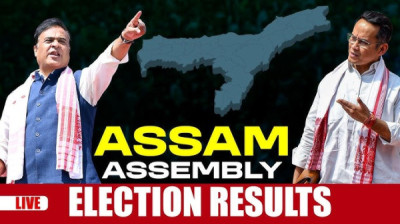 Assam Election Result 2026 Full List Of Winners & Party Wise Seat Count. illustration