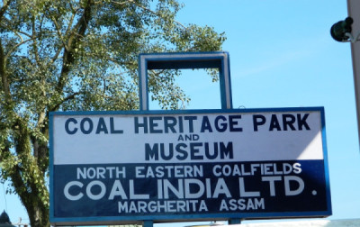 Where Is India’s Only Coal Museum In Assam?