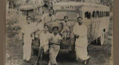 Which Was The First Bus Service In Assam?