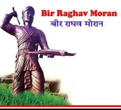 What Is Bir Raghav Moran Divas?