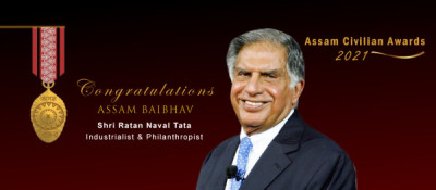 What Is The Assam Baibhav Award?