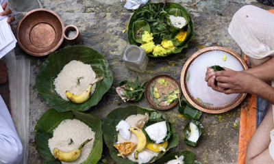 What Is Kaaj In Assamese Culture After Death?