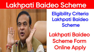 Who Is Eligible For The Lakhpati Baideo Scheme In Assam? - General Knowledge of Assam
