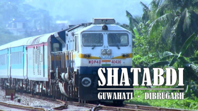 Does Assam Have A Shatabdi Express Train Service? - General Knowledge of Assam