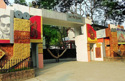 What Is The Only Film Studio Or Film Production Studio In Assam And Northeast India? - General Knowledge of Assam