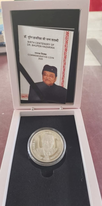 Where Can The Commemorative Silver Coin Of Sudhakantha Bharat Ratna Dr. Bhupen Hazarika Be Found Or Purchased? - General Knowledge of Assam