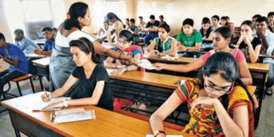 Assam Tet Previous Years Sample Mcqs With Answers And Explanations For Exam Preparation – Part 1. - General Knowledge of Assam